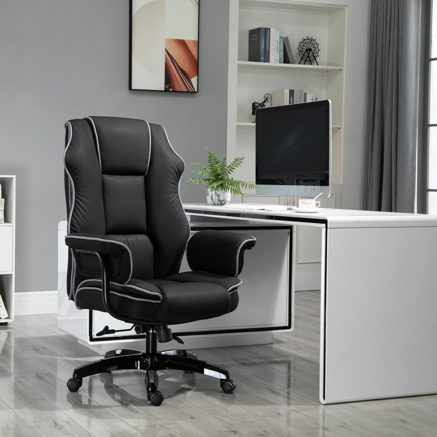 Office Chair, PU Leather Computer Desk Chair with Reclining